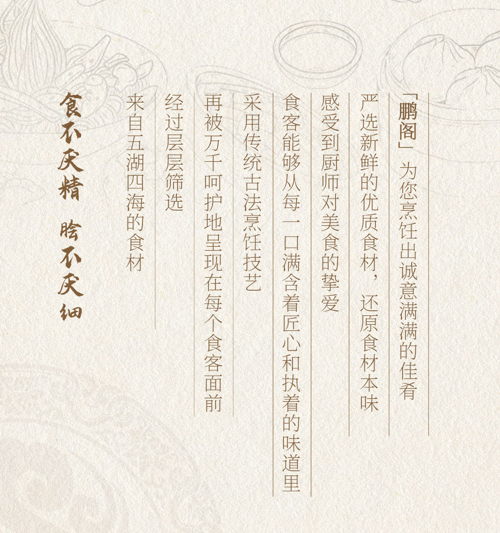 未標題-1_02.jpg