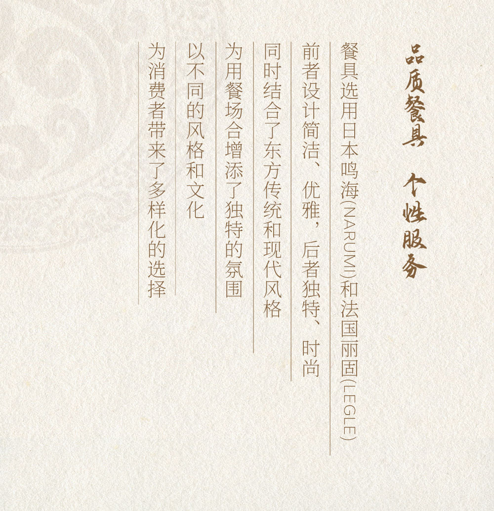 未標題-1_03.jpg