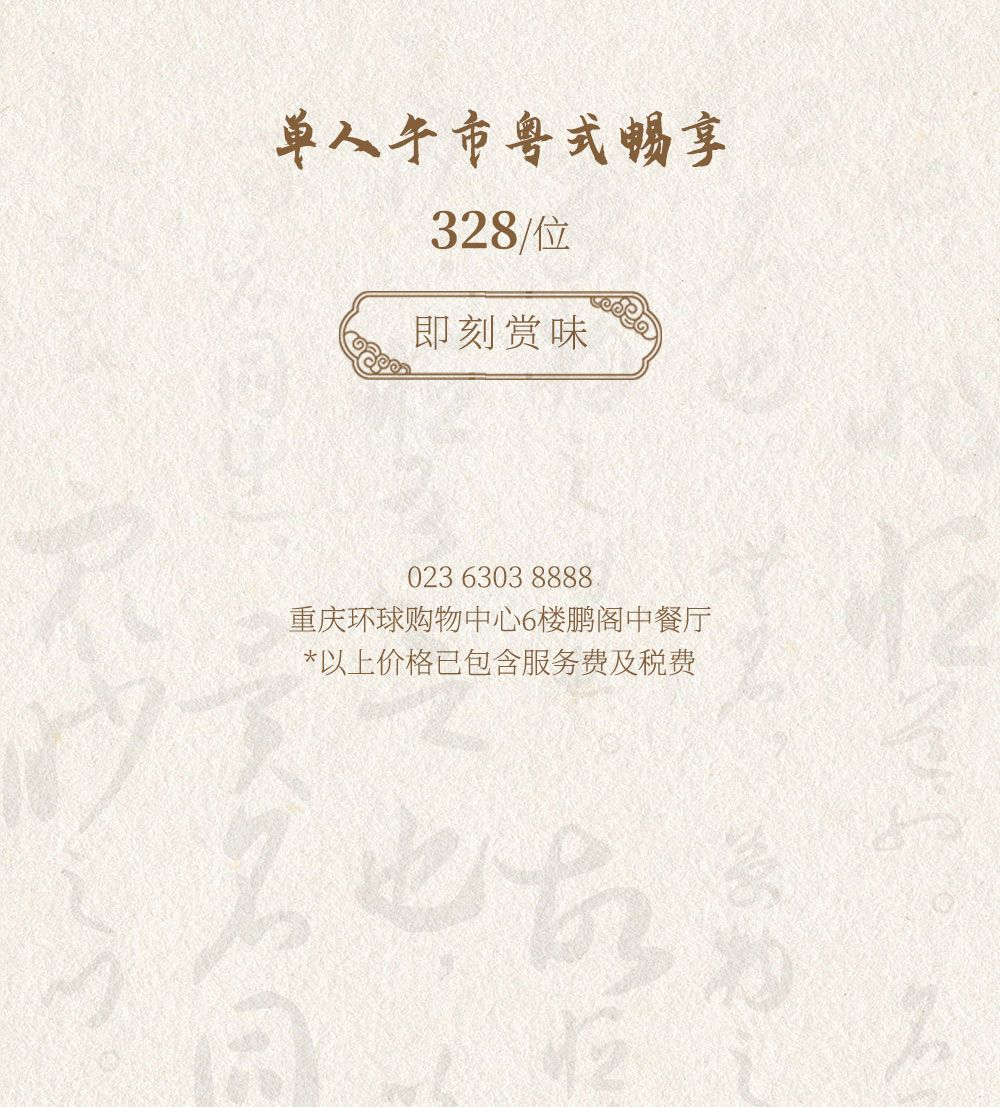未標題-1_11.jpg